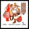 Белорусские. Белорусские пословицы и поговорки